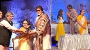 Amitabh Bachchan को ‘Lata Deenanath Mangeshkar Award’ से नवाज़ा गया