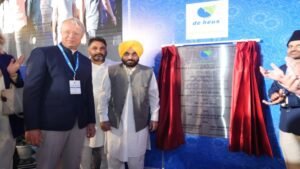 Punjab बनेगा Industrial Hub, Youth को मिलेंगी नौकरियां! CM Mann ने किया De Heus के नए Plant का Inauguration