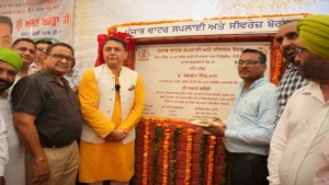 Punjab Government ने सुनामवासियों को दशहरे पर दिया बड़ा तोहफ़ा, ₹15.22 Crore का Clean Water Project Launch
