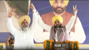 Harmeet Singh Sandhu को AAP ने Tarn Taran bypoll के लिए बनाया उम्मीदवार