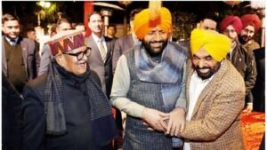 पंजाब लोक भवन में मनाई गई लोहड़ी, राज्यपाल,CM Mann सहित हरियाणा के मुख्यमंत्री भी रहे मौजूद