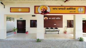 पंजाब सरकार प्रसूति स्वास्थ्य देखभाल में लाई क्रांति; हर महीने 20,000 गर्भवती महिलाएं आम आदमी क्लीनिकों से ले रही हैं लाभ