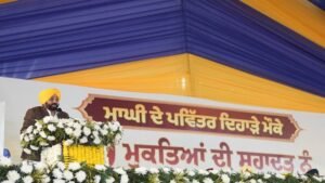Punjab News: माघी मेले पर हुई रैली में उमड़ा जन सैलाब इस बात का सबूत, जनता ने भगवंत मान को फिर से मुख्यमंत्री चुनने का मन बना लिया है- मनीष सिसोदिया