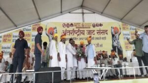 सकौती में जाटों का जमावड़ा: CM मान समेत कई दिग्गज पधारे, मंच से गरजे जाट नेता-पहचान व सम्मान से समझौता नहीं