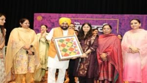 पंजाब को निवेश का नंबर-1 गंतव्य बनाने के लिए CM भगवंत मान ने औद्योगिक एवं व्यापार विकास नीति-2026 लॉन्च की