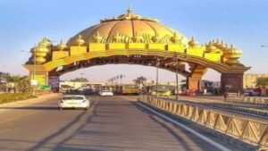 अमृतसरवासियों के लिए बड़ी खबर, 12 सितंबर को सरकारी छुट्टी का ऐलान